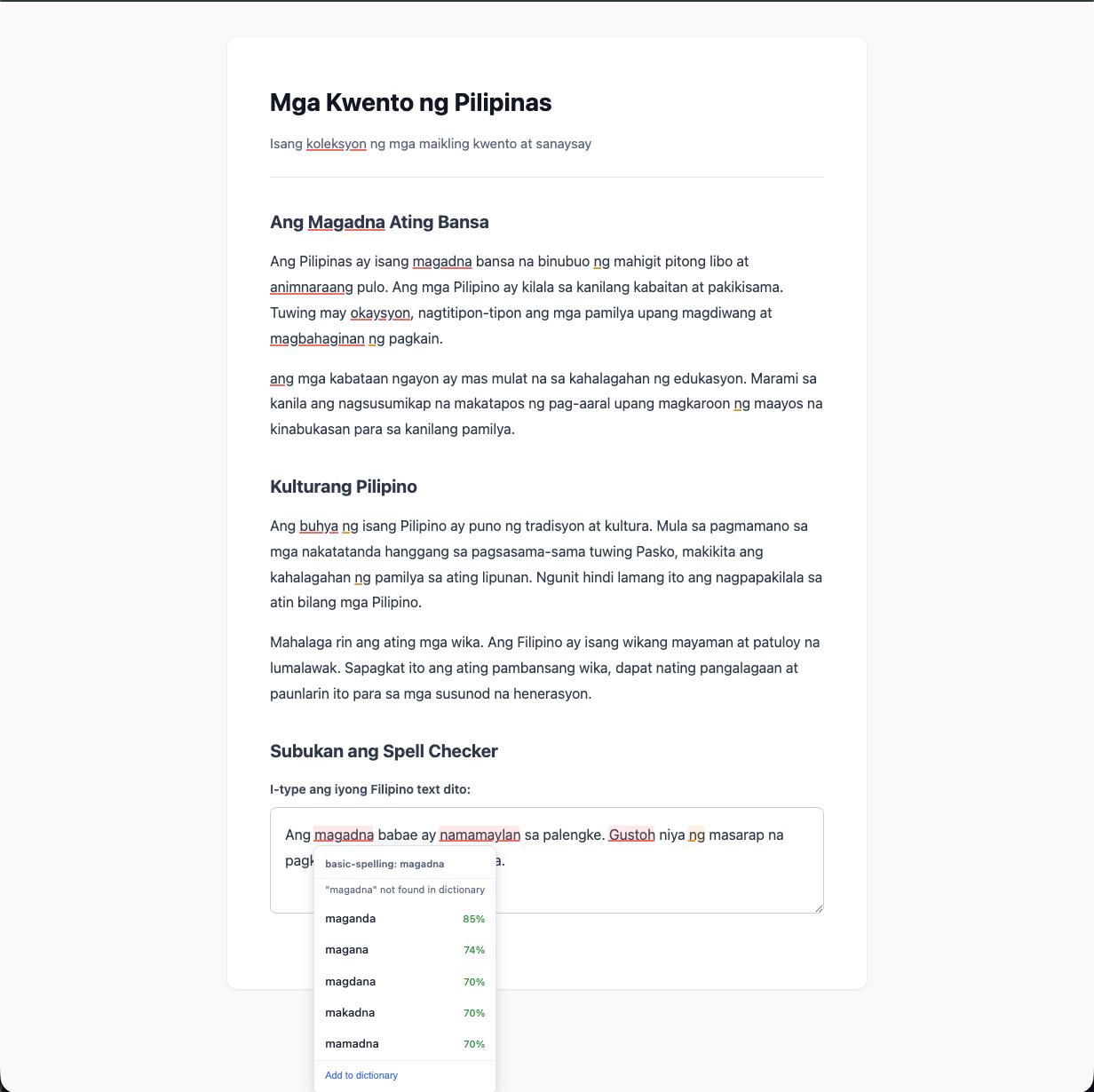 Filipino Spell Checker inline checking on a webpage — red underlines show detected errors with suggestion popup